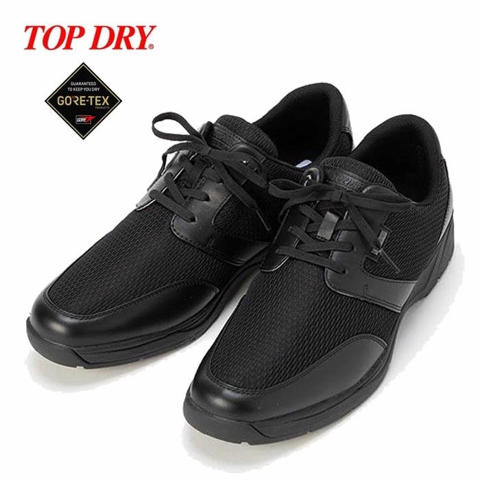 TOP DRY GORE-TEX 22cm アサヒトップドライ ゴアテ 晴雨兼用 TOP DRY アサヒシューズ トップドライ ゴアテックス 防水 シューズ
