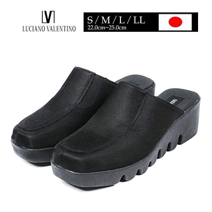 LUCIANO VALENTINO（ルチアーノバレンチノ） つっかけ レディース