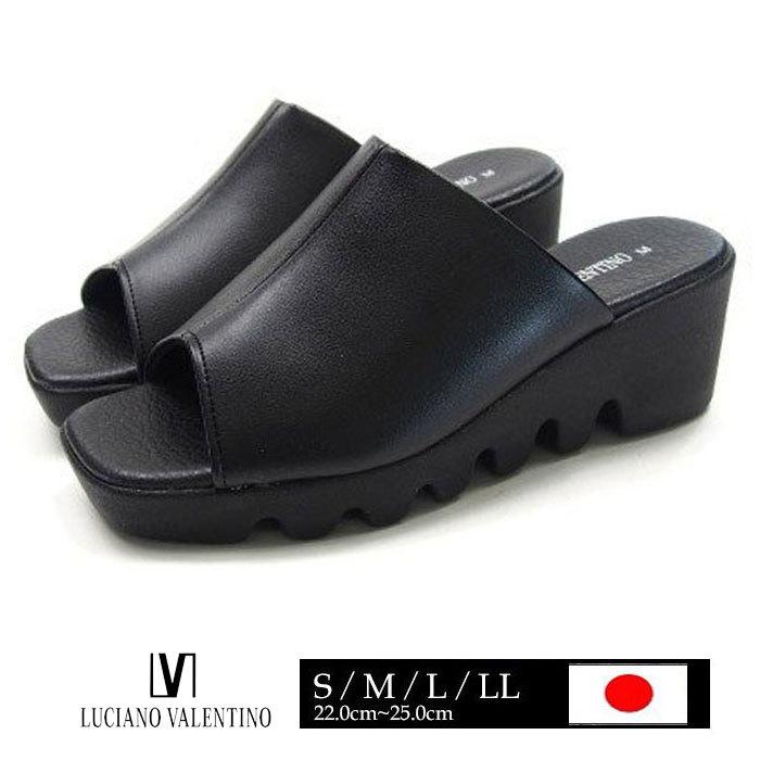 LUCIANO VALENTINO（ルチアーノバレンチノ） レディース サンダル
