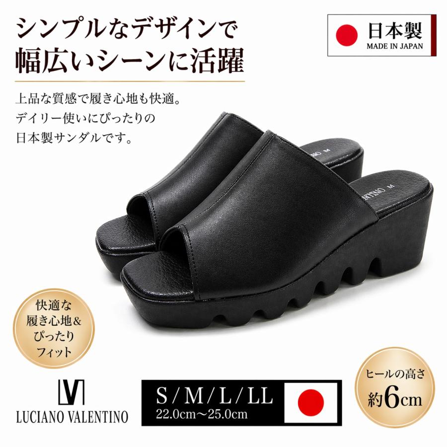 LUCIANO VALENTINO（ルチアーノバレンチノ） レディース サンダル
