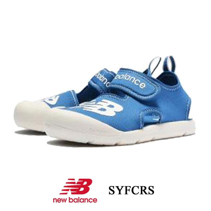 ニューバランス キッズ ジュニア サンダル new balance SYFCRS 子供靴 屈曲性 ギフト プレゼント ブランド | New Balance | 02