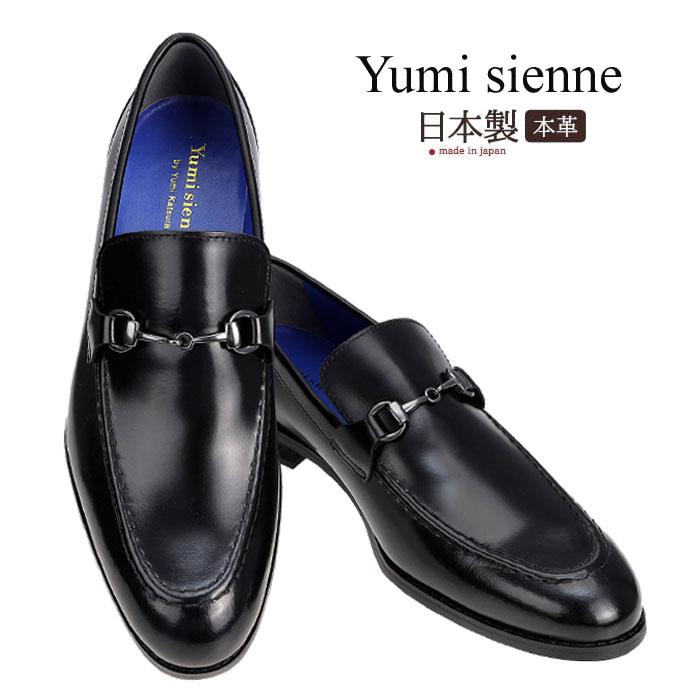Yumi Sienne ユミジェンヌ YS8308 ビジネスシューズ ローファー ビット 本革 メンズ 紳士靴 革靴 (nesh) 紳士靴 ビジネスシューズ ユミジェンヌ Yumi Sienne 8308 ローファー