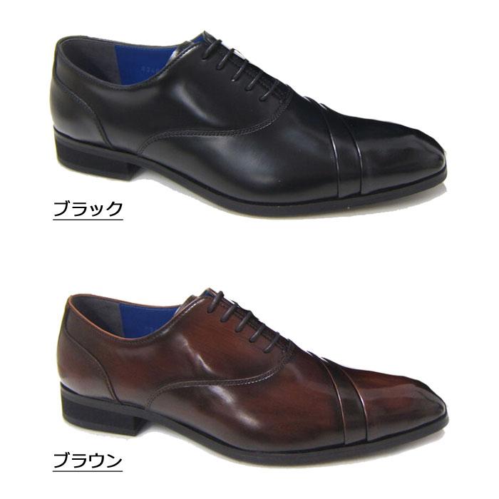 紳士靴 ビジネスシューズ ユミジェンヌ Yumi Sienne 8346 スワールモカ