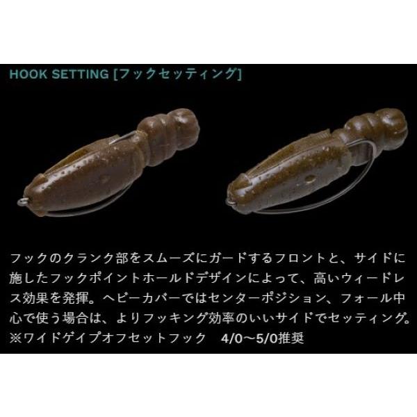 NORIES（ノリーズ） 3