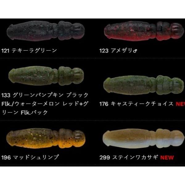 NORIES（ノリーズ） 3