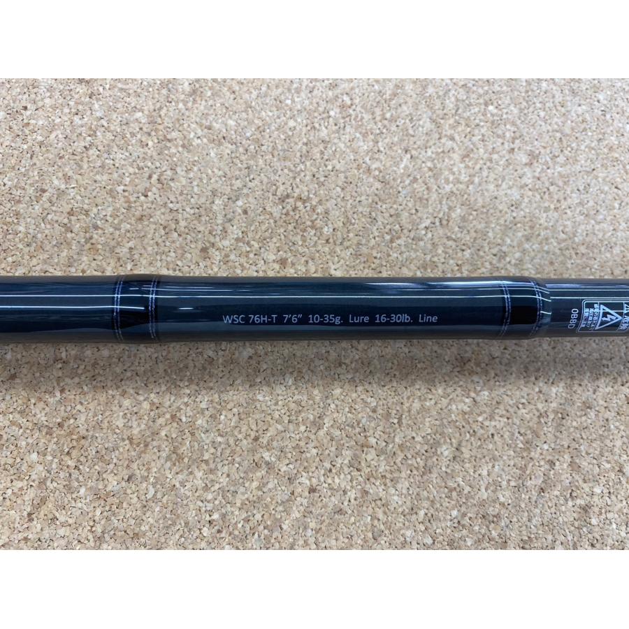 レジットデザインワイルドサイドWSC76H-T フリッピングモデル レジットデザインワイルドサイドWSC76H-T フリッピングモデル