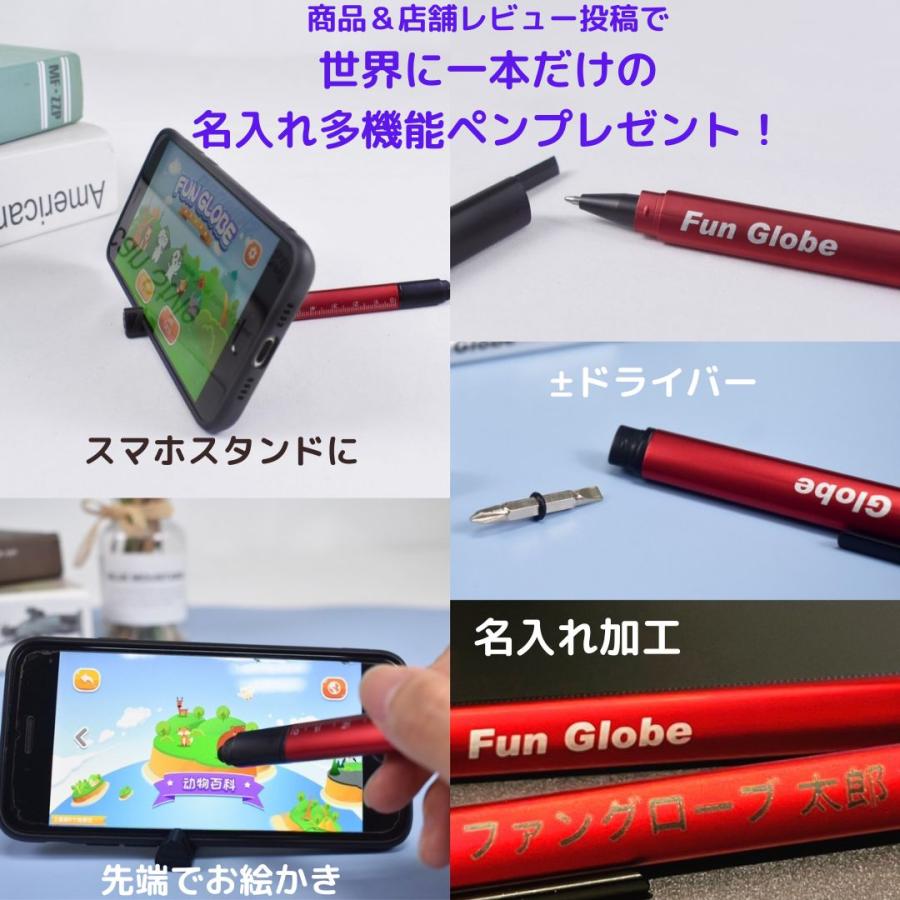 公式ショップ】1011青/黄 25cm くるくる回るふしぎ地球儀 AR地球儀 しゃべる LED ライト 小学生 子供用 知育玩具 地球儀 子供 プレゼント 30cm (250青) 名入れ特典有 AR 直販 しゃべる 光る LED ライト インテリア 小学生 アンティーク 知育玩具 おしゃれ
