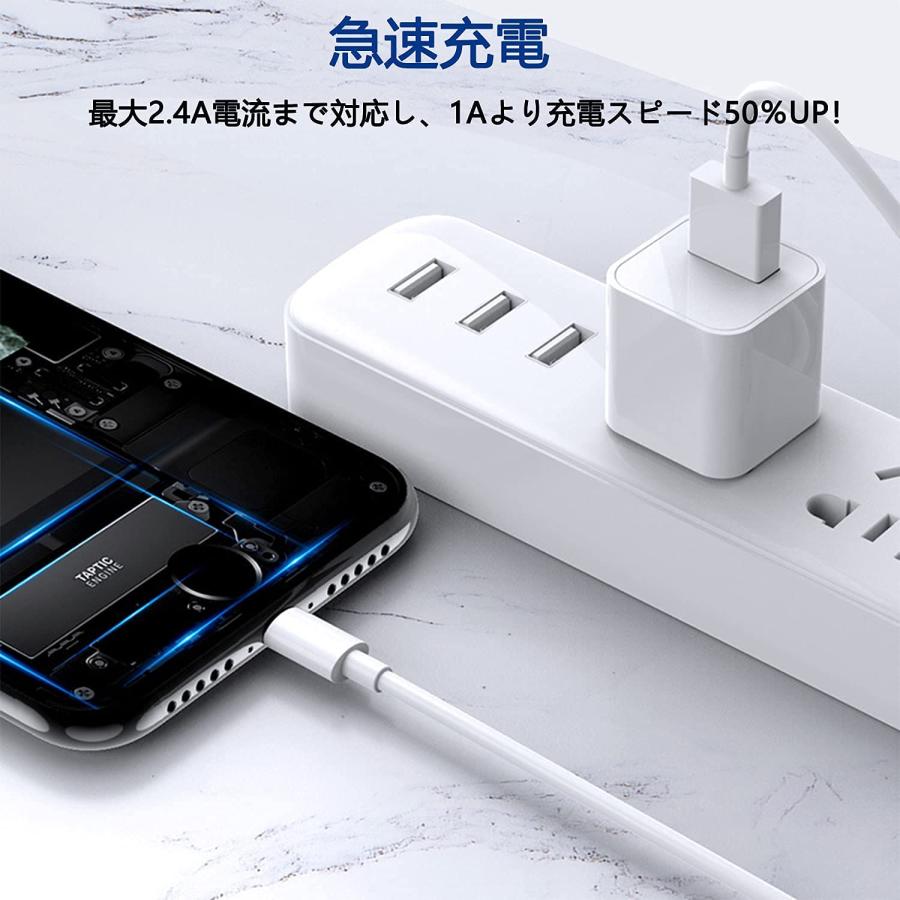 【長さ選べる2本セット！iPhone 充電ケーブル】iphone充電コード iPad 充電ケーブル データ転送 USB ケーブル 充電 アイフォン ケーブル iPhone 14  13  12 Pro |  | 01
