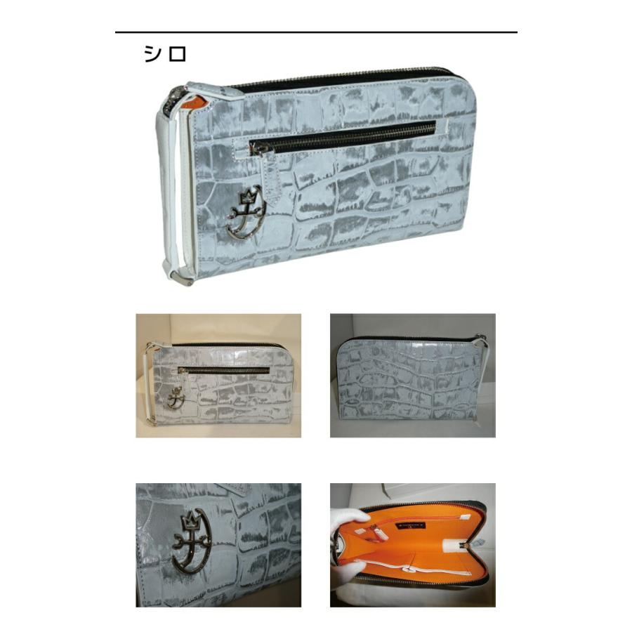 カステルバジャック CASTELBAJAC ジプス GYPSE クラッチバッグ 023221 23221 ikt02 カステルバジャック CASTELBAJAC クラッチバッグ ファスナーポケット×1