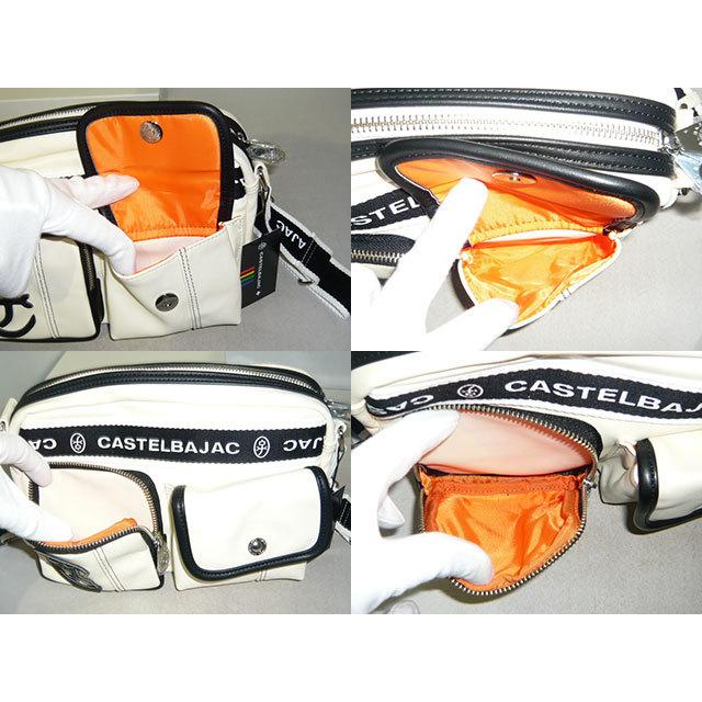 CASTELBAJAC（カステルバジャック） ドミネ ショルダーバッグ 横型