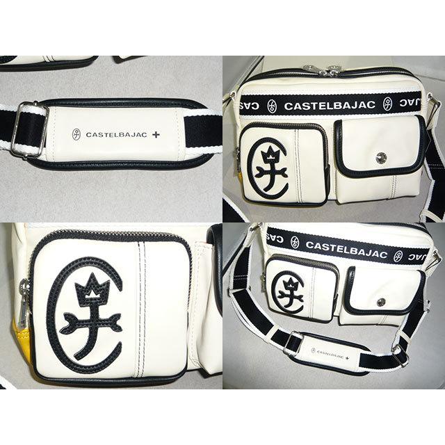CASTELBAJAC（カステルバジャック） ドミネ ショルダーバッグ 横型