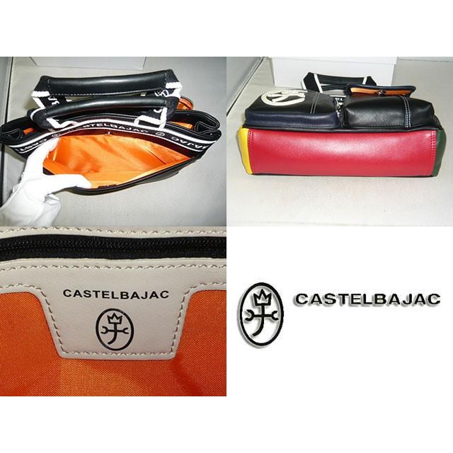 CASTELBAJAC（カステルバジャック） ドミネ ミニトートバッグ ドイツ 