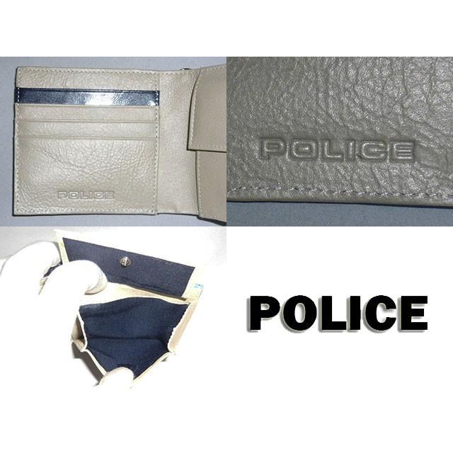 POLICE（ポリス） 二つ折り財布 2つ折財布 Axis アクシス 0261 261