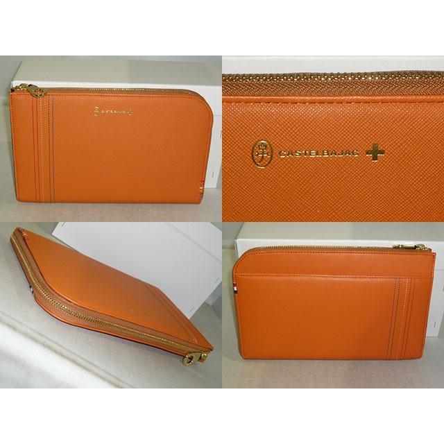 CASTELBAJAC（カステルバジャック） CASTELBAJAC Sest シェスト