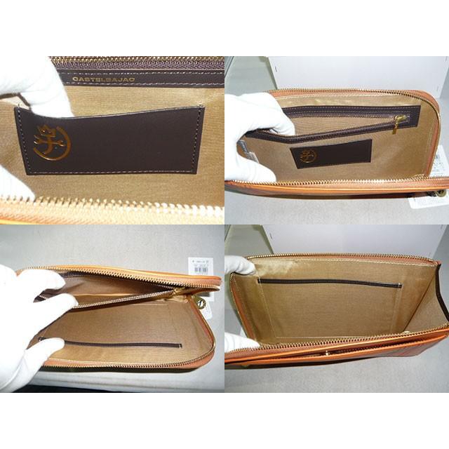 カステルバジャック CASTELBAJAC Sest シェスト クラッチバッグ 23cm 027223 27223 ikt02 CASTELBAJAC（カステルバジャック） CASTELBAJAC Sest シェスト