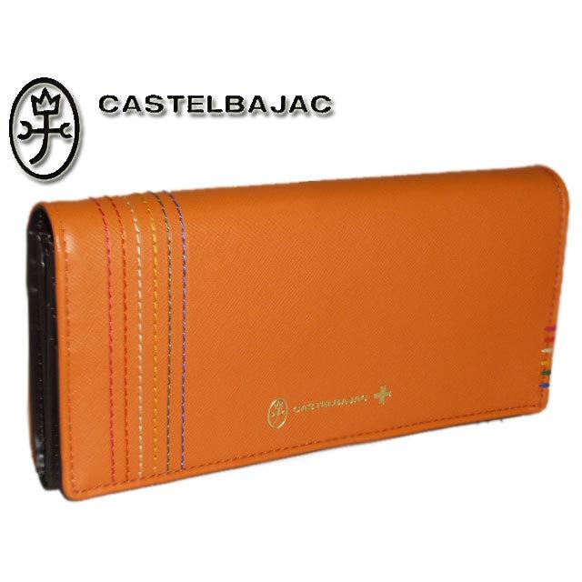 CASTELBAJAC カステルバジャック 長財布 シェスト 027604 27604  