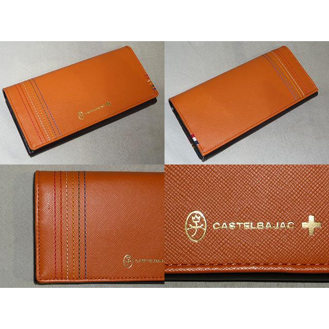CASTELBAJAC カステルバジャック 長財布 シェスト 027604 27604  