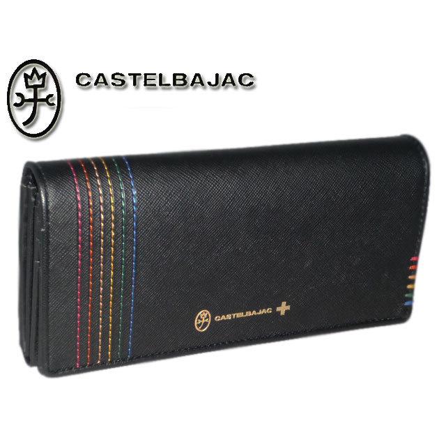 CASTELBAJAC（カステルバジャック） 長財布 シェスト 027604 27604