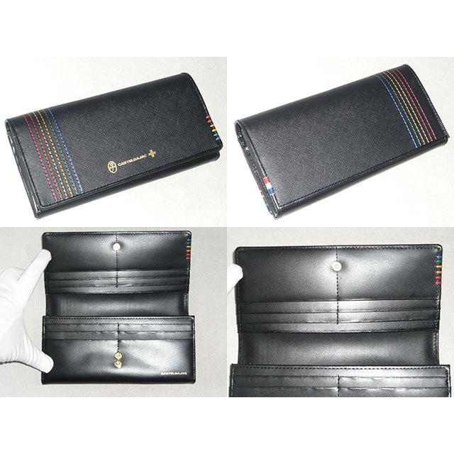 CASTELBAJAC（カステルバジャック） 長財布 シェスト 027604 27604
