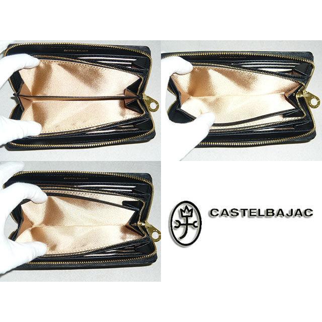 カステルバジャック CASTELBAJAC ラウンドファスナー長財布 シェスト  