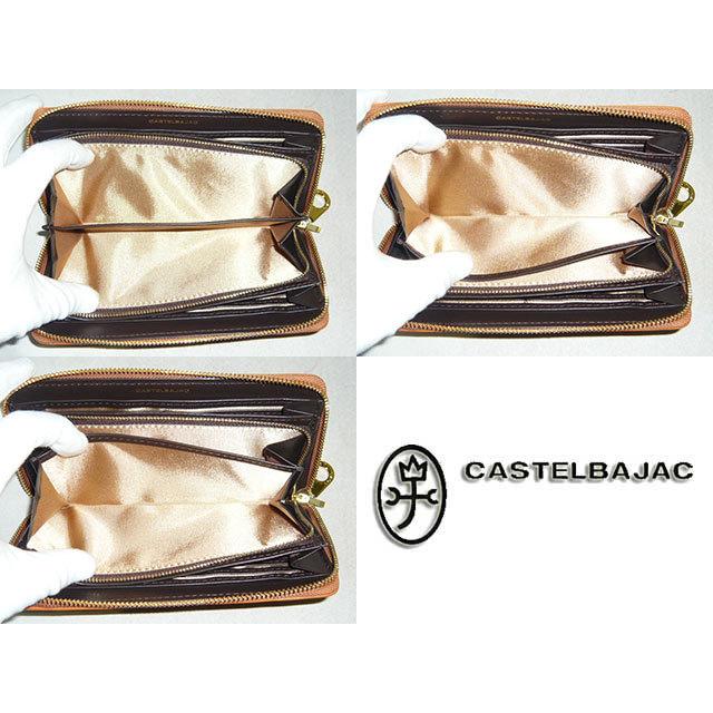 CASTELBAJAC（カステルバジャック） ラウンドファスナー長財布