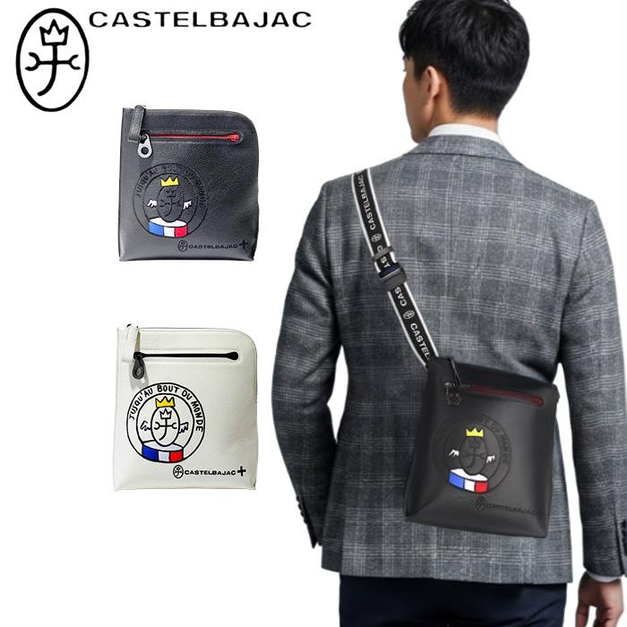 【カステルバジャック】【CASTELBAJAC】 Link リンク 牛革 薄マチショルダーバック 030111 30111 ikt02 CASTELBAJAC（カステルバジャック） CASTELBAJAC Link リンク 牛革 薄