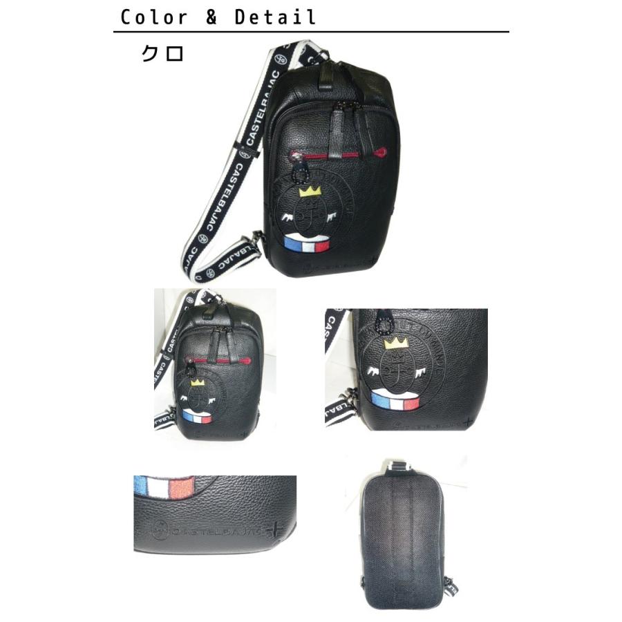 CASTELBAJAC（カステルバジャック） CASTELBAJAC Link リンク 牛革 