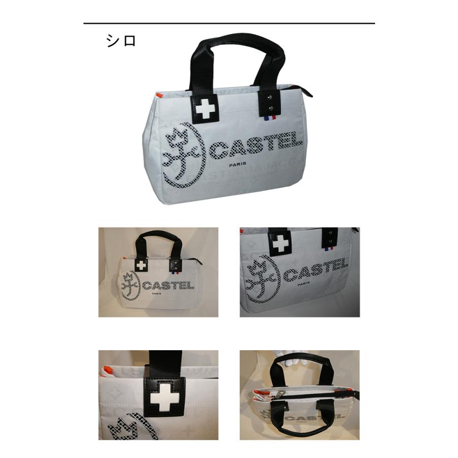 カステルバジャック CASTELBAJAC ドライビングトートバッグ パセ