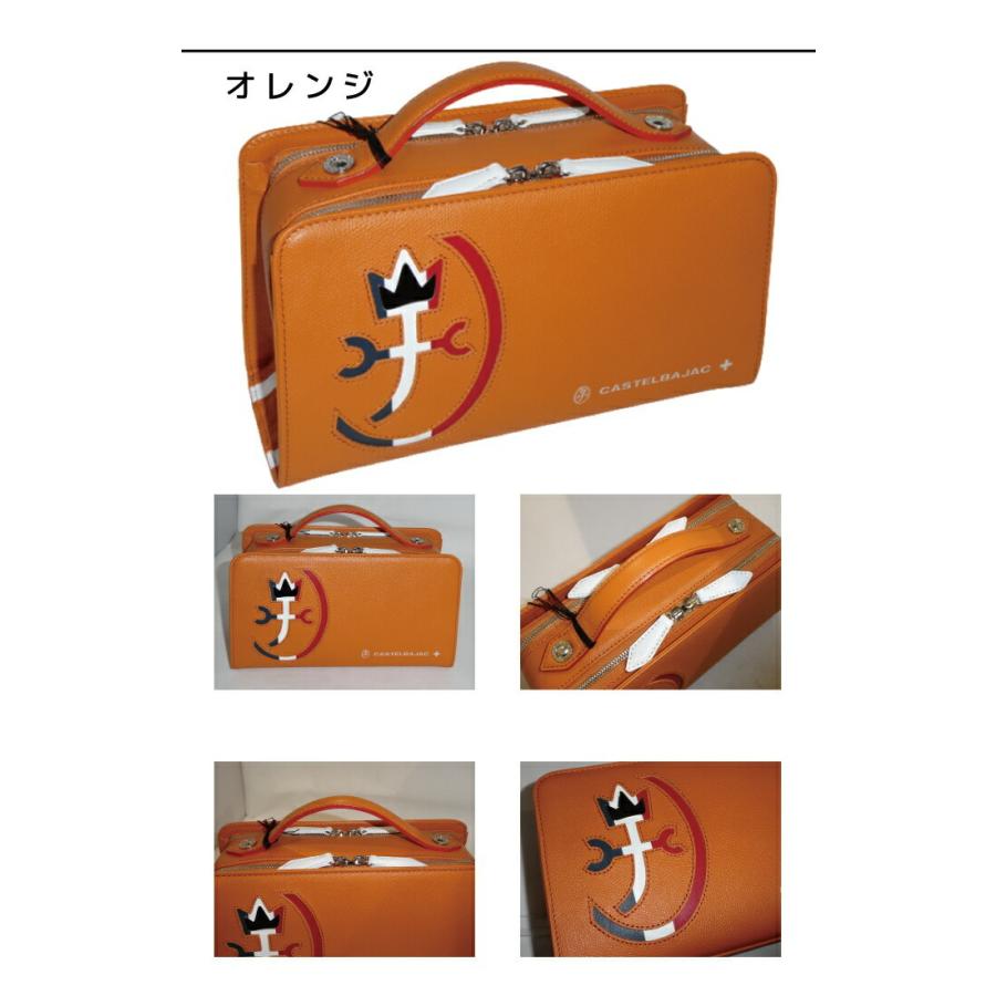 CASTELBAJAC（カステルバジャック） カルネ CARNET Wファスナー