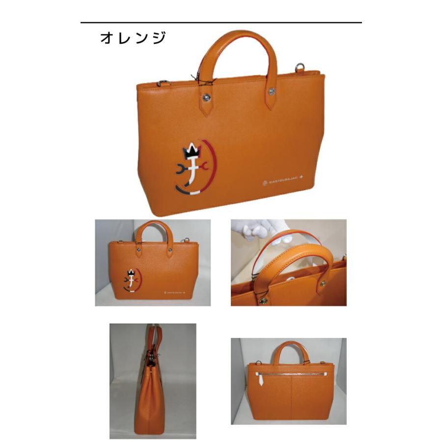 CASTELBAJAC（カステルバジャック） カルネ CARNET 2wayA4ジャスト