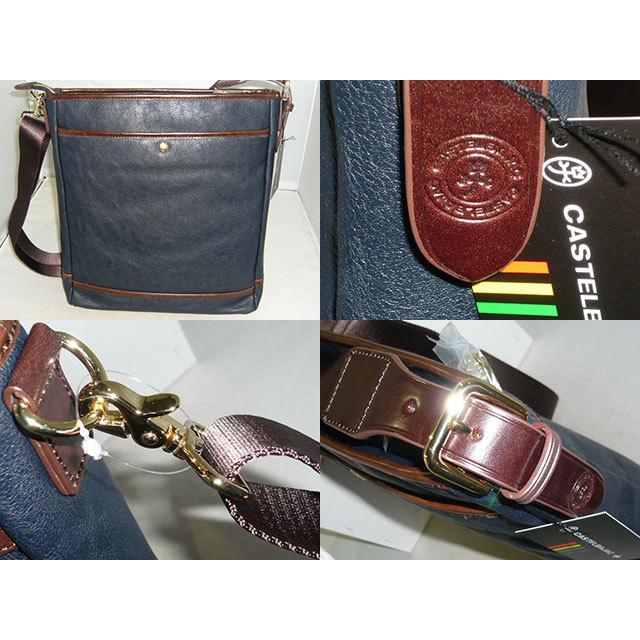 カステルバジャック CASTELBAJAC 買い換えれ ルポ REPOS ショルダー 