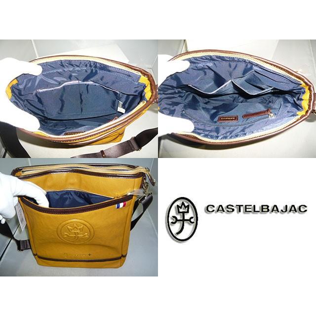 CASTELBAJAC（カステルバジャック） ルポ REPOS ショルダーバッグ 大