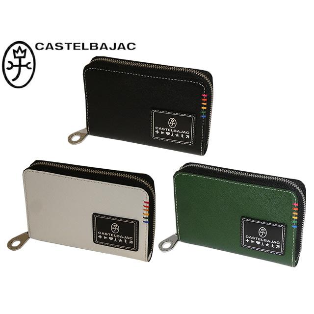 CASTELBAJAC カステルバジャック 折り財布 ミドルウォレット 型押し CASTELBAJAC（カステルバジャック） ソート ミドルウォレット 034614