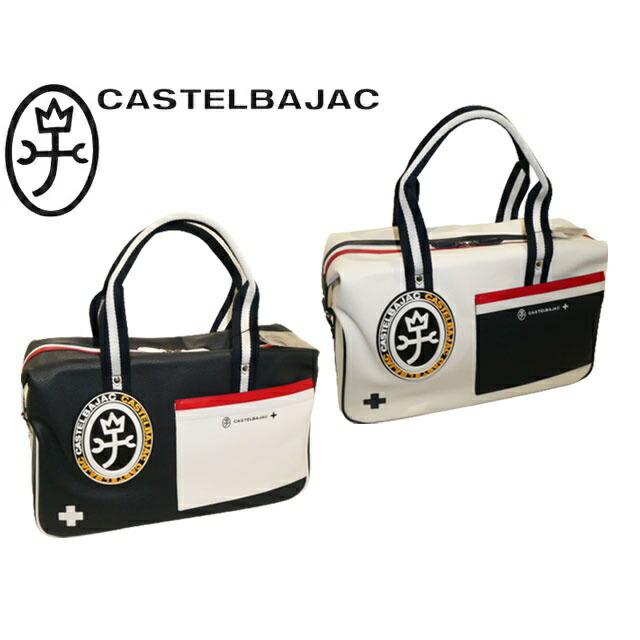 カステルバジャック CASTELBAJAC ミック Mick ボストンバッグ 039331 39331 ikt02｜fgkawamura2006