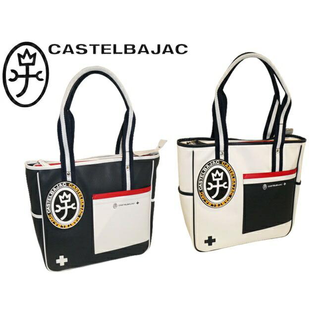 カステルバジャック CASTELBAJAC ミック Mick トートバッグ 039732  