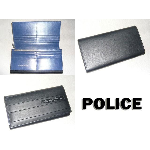 ポリス POLICE BICOLORE ビコローレ 長財布 かぶせ 0407 PA-59902 tor03 POLICE（ポリス） POLICE BICOLORE ビコローレ 長財布 かぶせ 0407 PA
