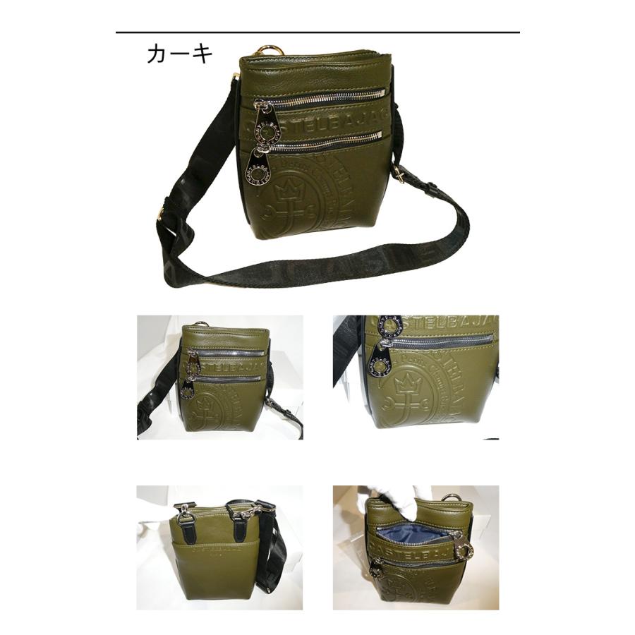 カステルバジャック ダナン ミニショルダーバッグ 045111 カーキ カステルバジャック CASTELBAJAC ダナン ミニショルダーバッグ 045111