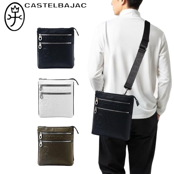 カステルバジャック ダナン 縦型ショルダーバッグ 045112 ブラック CASTELBAJAC（カステルバジャック） ダナン 縦型ショルダーバッグ