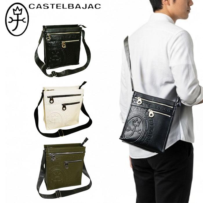 CASTELBAJAC（カステルバジャック） ダナン 縦型ショルダーバッグ
