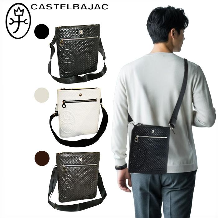 CASTELBAJAC（カステルバジャック） 薄マチショルダーバッグ Garbo 