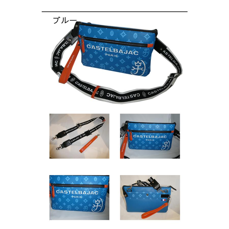 カステルバジャック CASTELBAJAC 2WAY サコッシュバッグ サシャ sacha