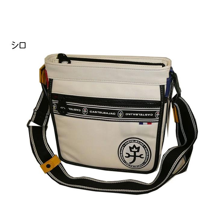 カステルバジャック CASTELBAJAC ルックス ショルダーバッグ 049103