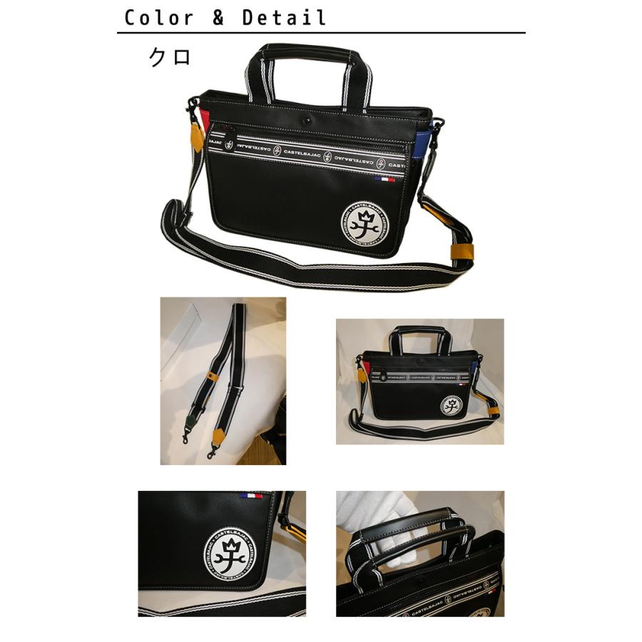 カステルバジャック CASTELBAJAC ルックス トートショルダーバッグ