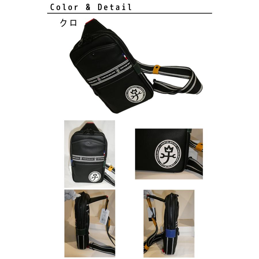 カステルバジャック CASTELBAJAC ルックス ワンショルダーバッグ