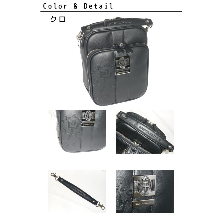 CASTELBAJAC（カステルバジャック） ショルダーバッグ 縦型 Sorbet