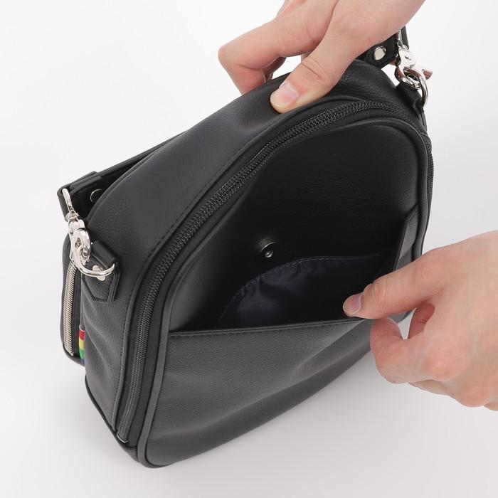 CASTELBAJAC（カステルバジャック） ショルダーバッグ 縦型 Sorbet