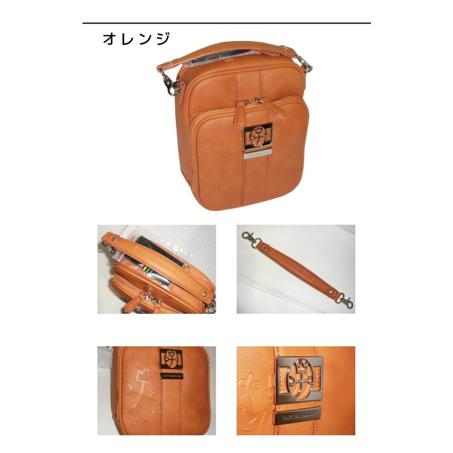 CASTELBAJAC（カステルバジャック） ショルダーバッグ 縦型 Sorbet