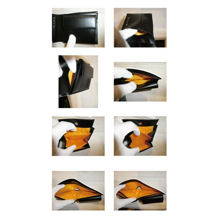 CASTELBAJAC（カステルバジャック） カルル 二つ折り財布 053623 53623