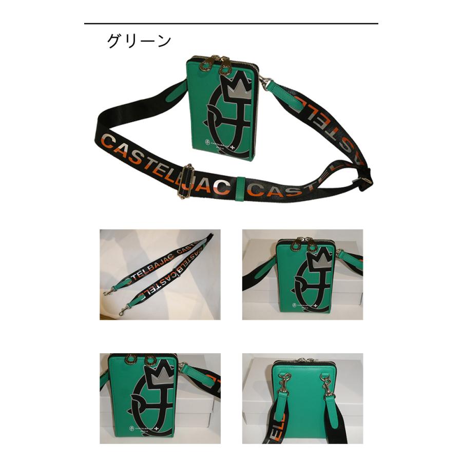 カステルバジャック CASTELBAJAC ショルダーバッグ ウプラ upra 054121  