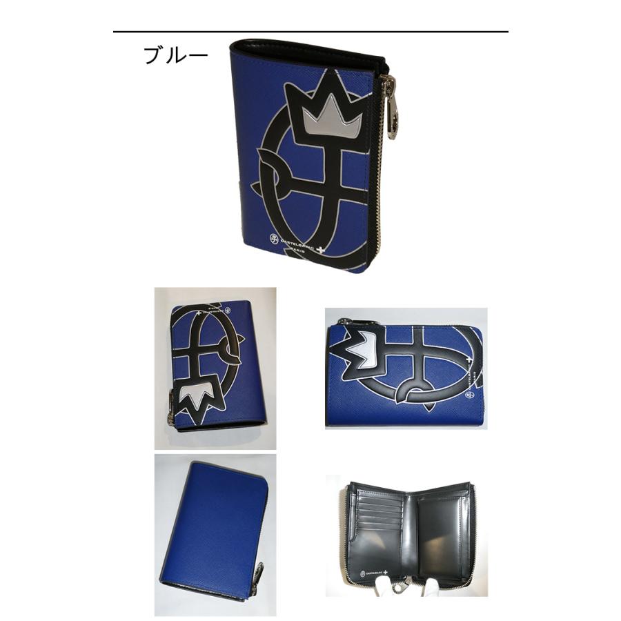 カステルバジャック CASTELBAJAC L字ファスナー二つ折り財布 ウプラ